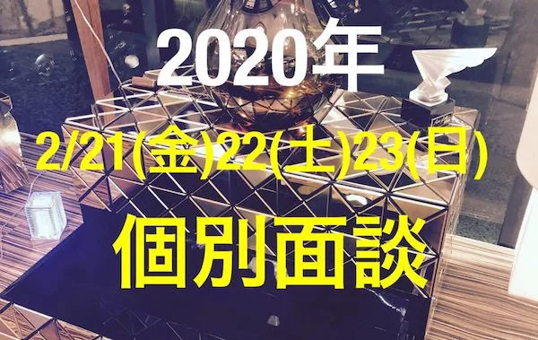 フィリピン永住権 ビザ 査証 居住権 クオータビザ取得は信頼のリモンズ株式 Limonz Inc フィリピン永住権取得は 信頼と実績 のリモンズ株式 Limonz Inc